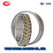 NJ213 Cylindrical Roller Bearing Single Row 65x120x23mm NJ213ECM Weight 1.15kgs