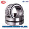 FAG Roller Spherical Bearing 23192MB 23192-BEA-XL-K-MB1 For Mining Machinery